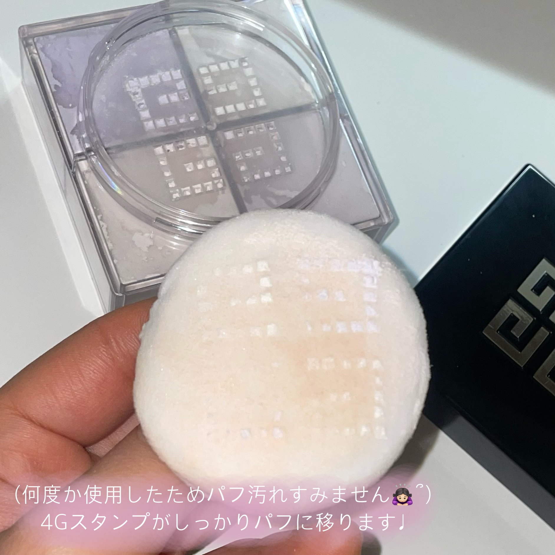 プリズム・リーブル/GIVENCHY/ルースパウダーを使ったクチコミ（2枚目）