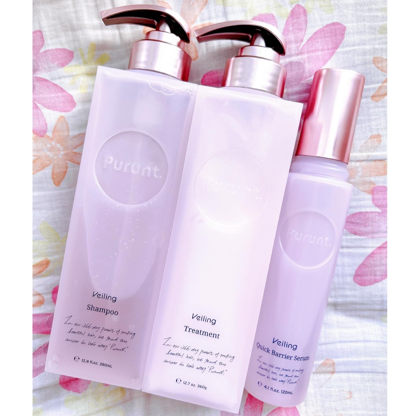 プルント　ヴェーリング美容液シャンプー／トリートメント/Purunt./シャンプー・コンディショナーを使ったクチコミ（3枚目）