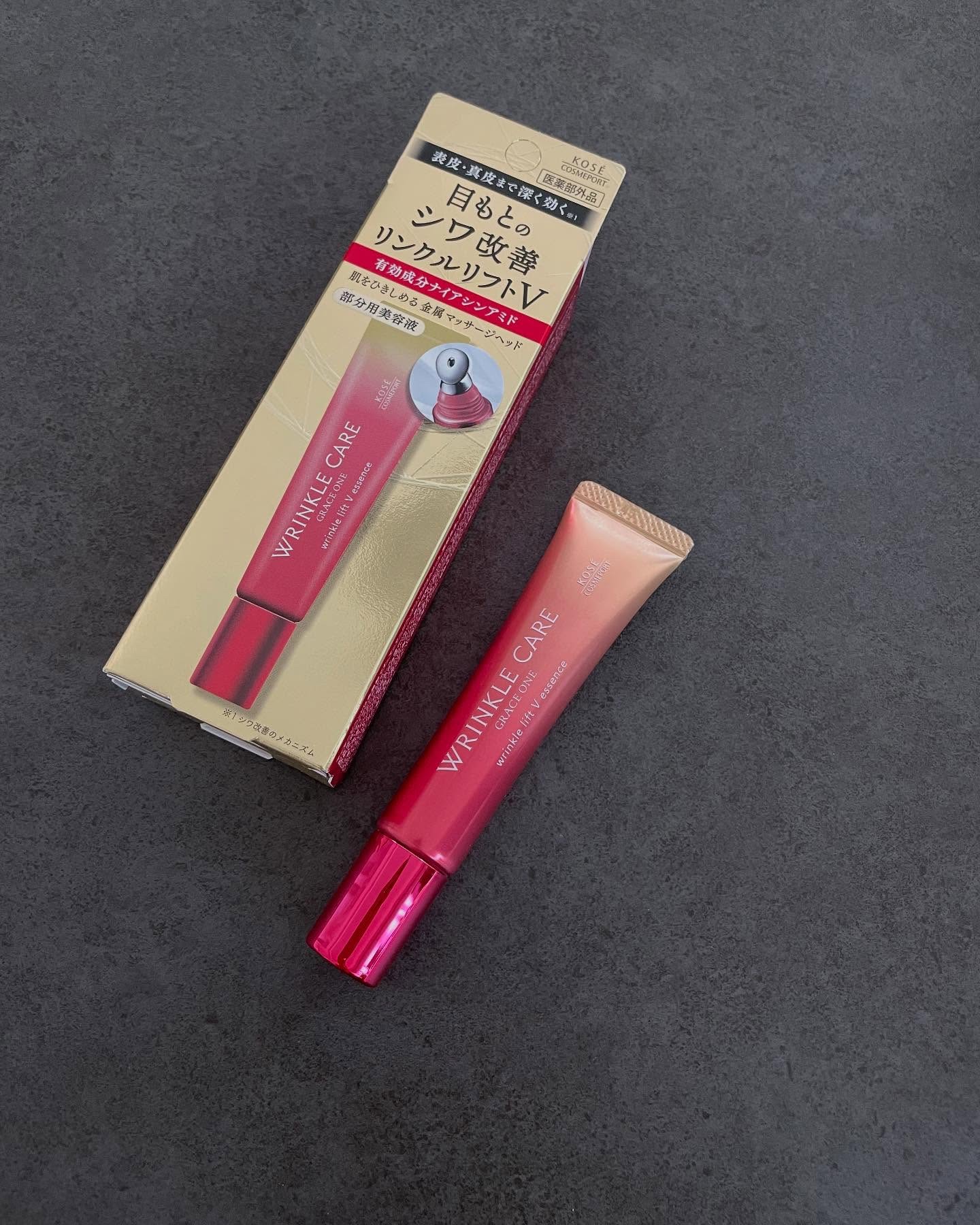 グレイス ワン リンクルケア リンクルリフトＶ エッセンス/グレイスワン/美容液を使ったクチコミ（1枚目）