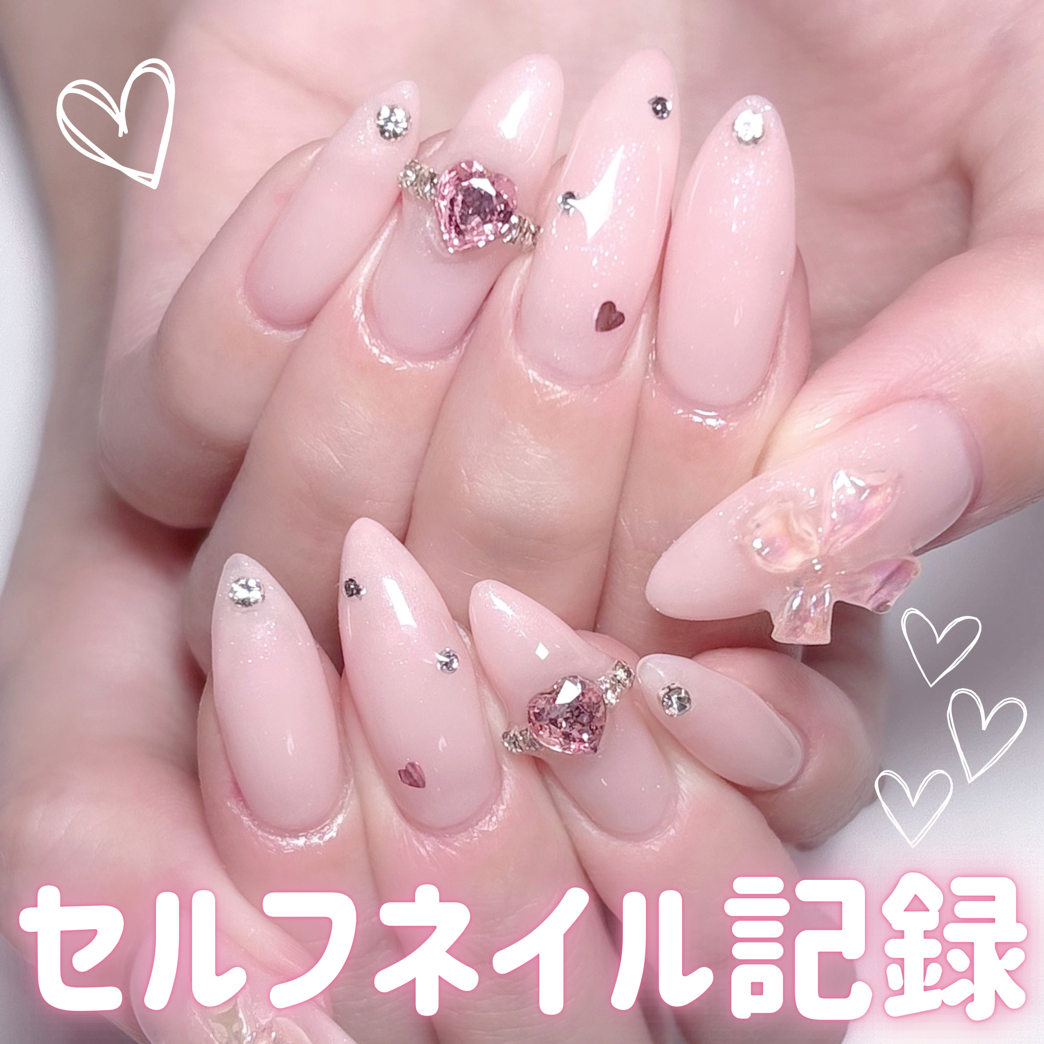 BRG ジェルネイル/DAISO/ジェルネイルを使ったクチコミ（1枚目）