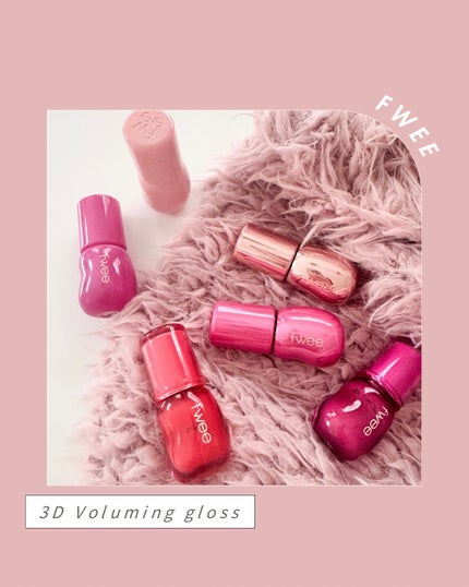 フィー 3Dボリューミンググロス/fwee/リップグロスを使ったクチコミ(5枚目)