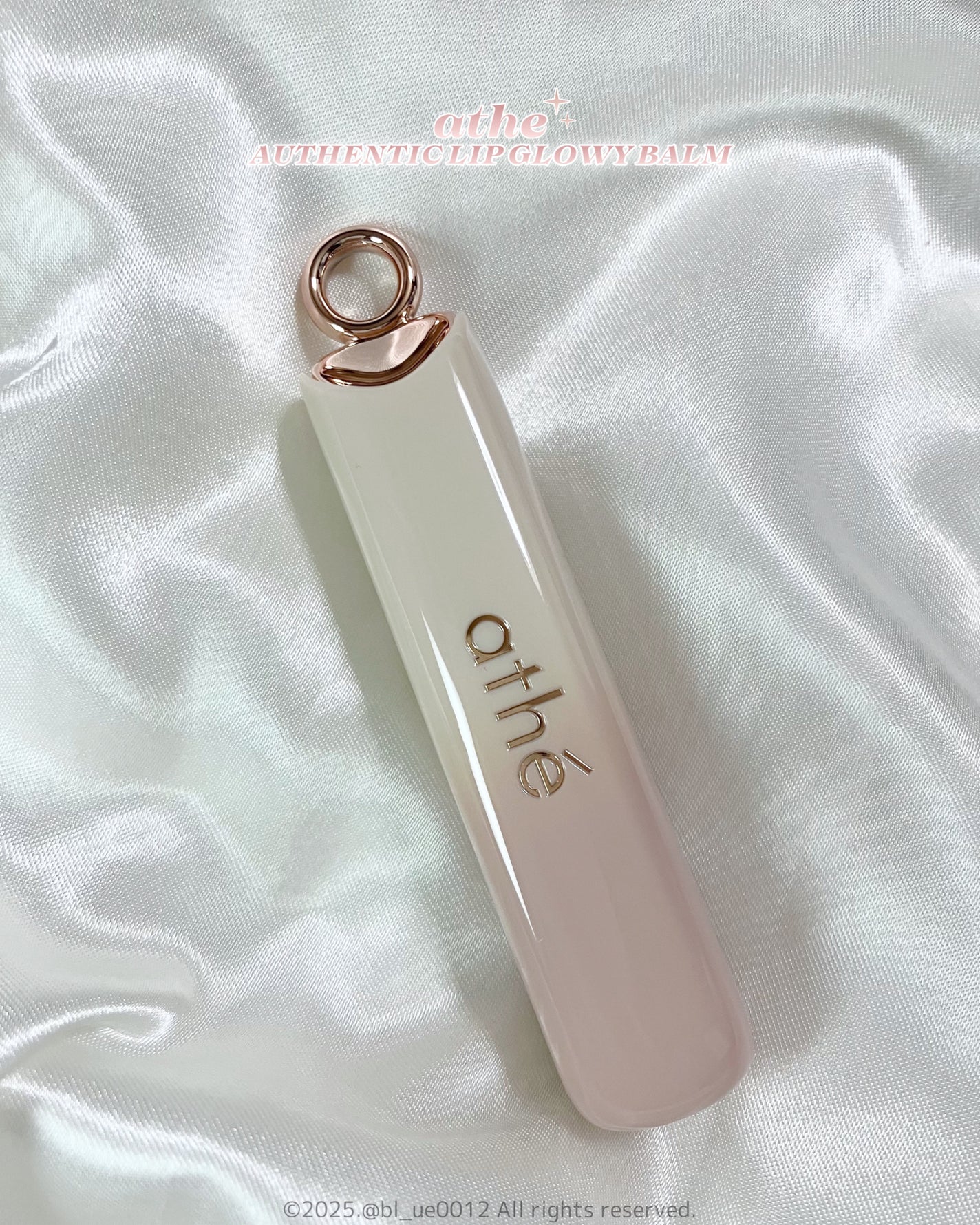 オーセンティック リップ グローイ バーム/athé/口紅を使ったクチコミ(4枚目)