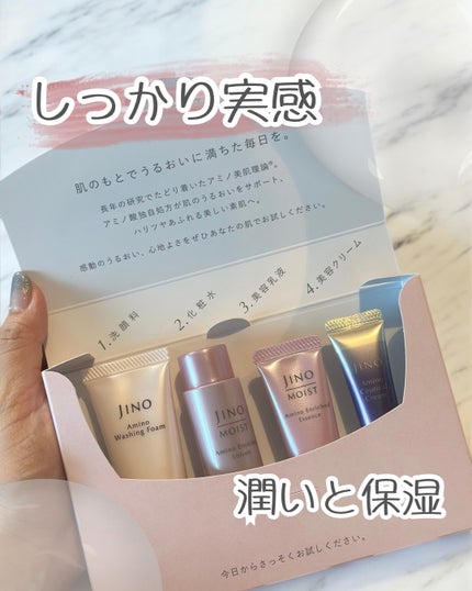 を使ったクチコミ(1枚目)