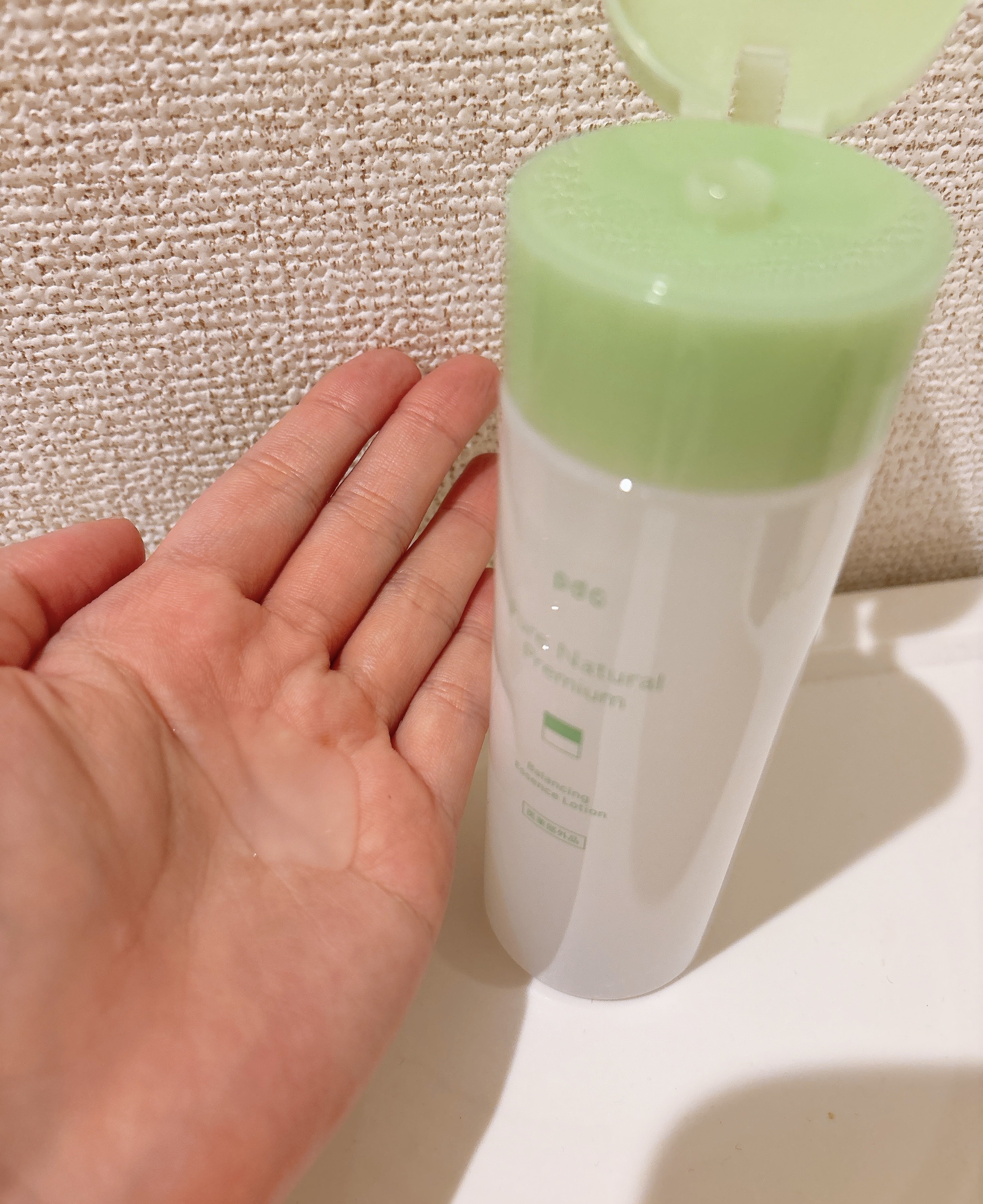 ピュア ナチュラル プレミアム バランシング エッセンスローション /pdc/オールインワン化粧品を使ったクチコミ（2枚目）