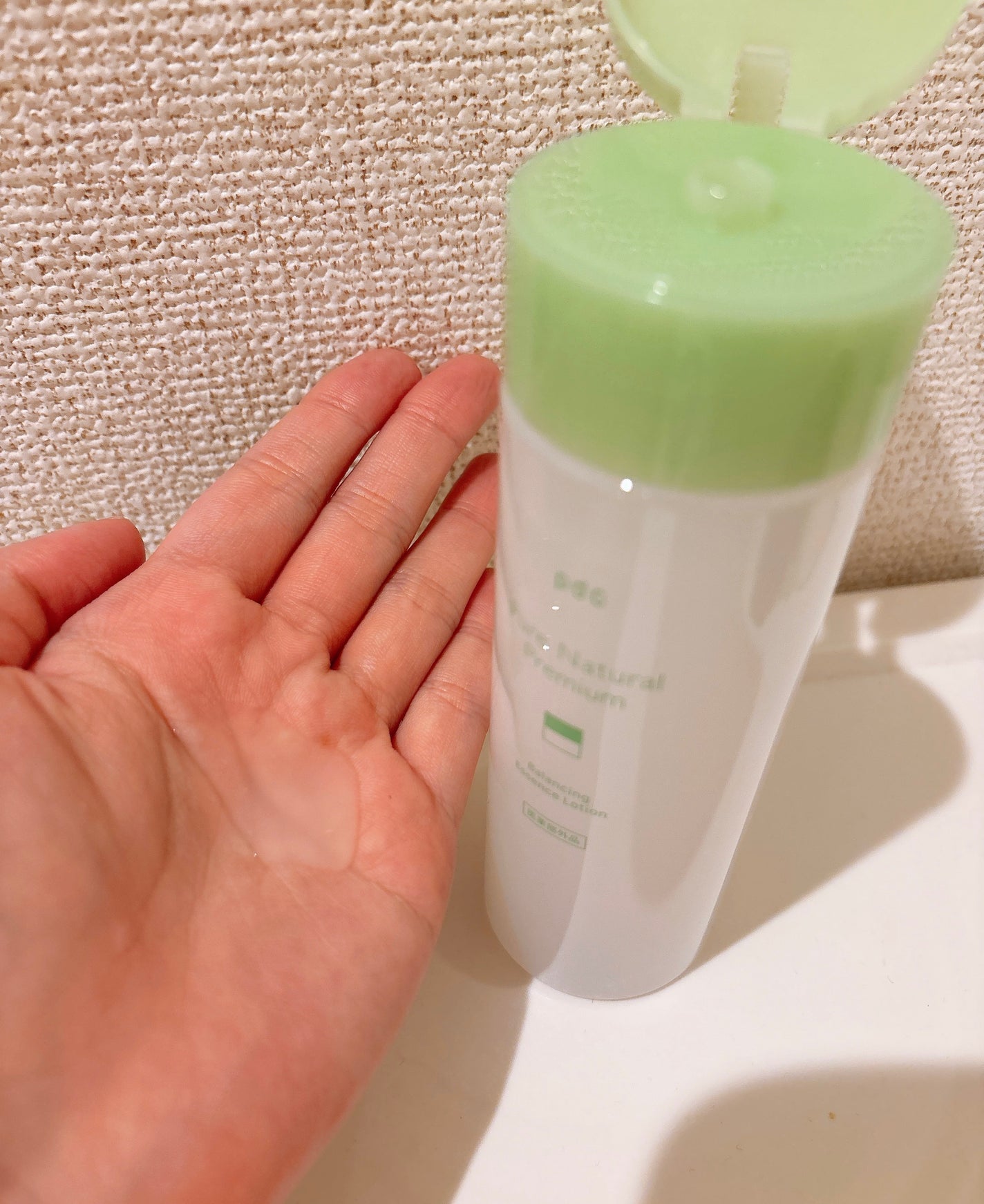 ピュア ナチュラル プレミアム バランシング エッセンスローション /pdc/オールインワン化粧品を使ったクチコミ(2枚目)