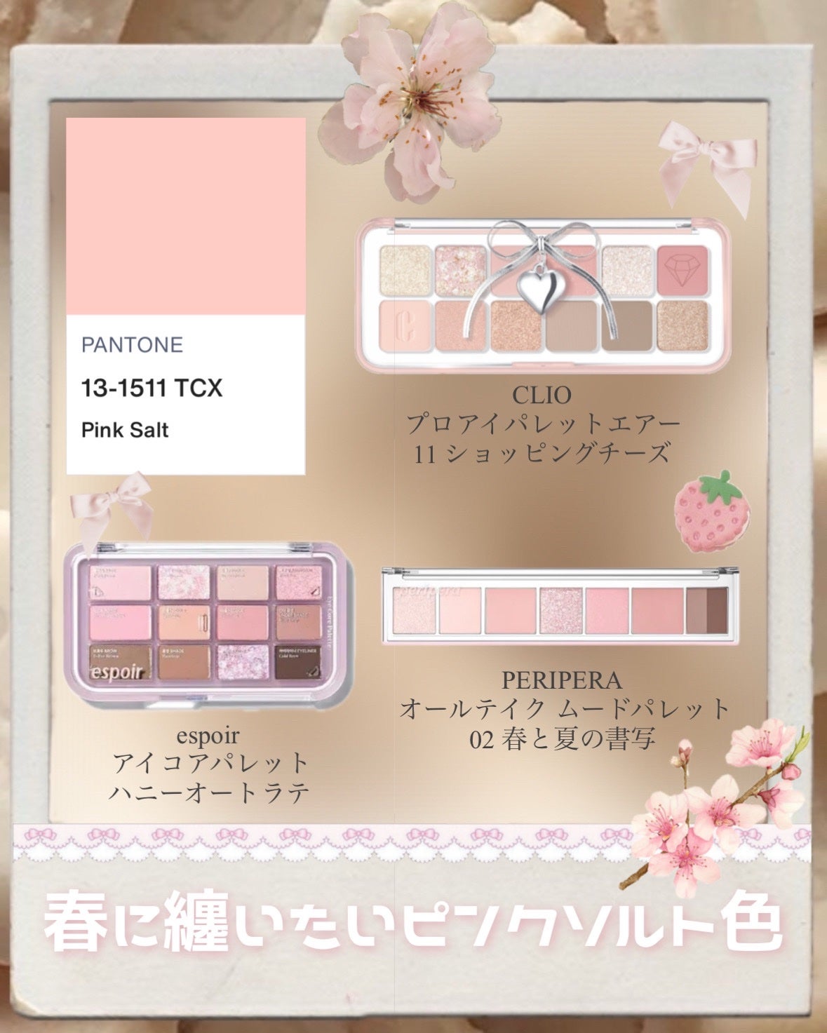 マイフェイブムードアイパレット 9カラー/HOLIKA HOLIKA/アイシャドウパレットを使ったクチコミ(3枚目)