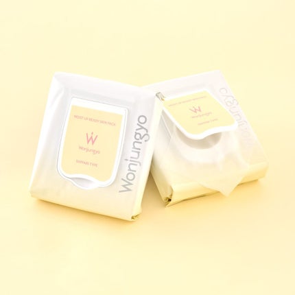 かもめ。 on LIPS 「3/28~ウォンジョンヨのシートパックに「さっぱりタイプ」が、..」(1枚目)