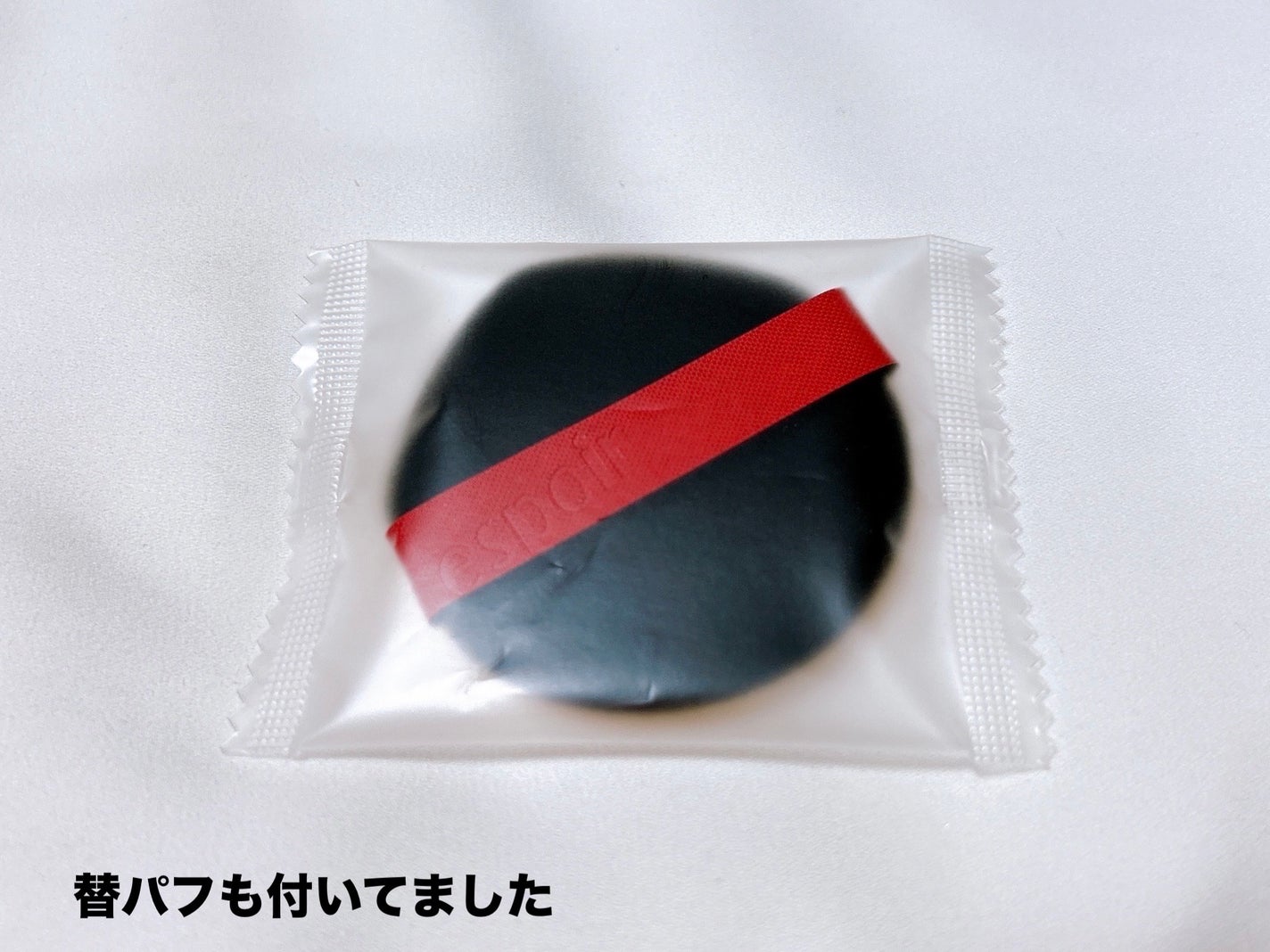 ããŒãã«ãããã«ããŒã¯ãã·ã§ã³/espoir/ã¯ãã·ã§ã³ãã¡ã³ããŒã·ã§ã³ã䜿ã£ãã¯ãã³ãïŒ6æç®ïŒ