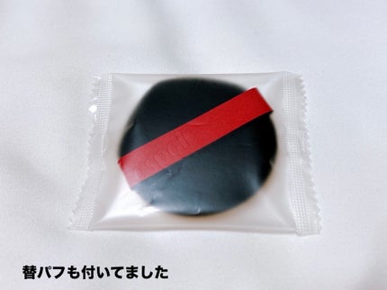 ããŒãã«ãããã«ããŒã¯ãã·ã§ã³/espoir/ã¯ãã·ã§ã³ãã¡ã³ããŒã·ã§ã³ã䜿ã£ãã¯ãã³ãïŒ6æç®ïŒ