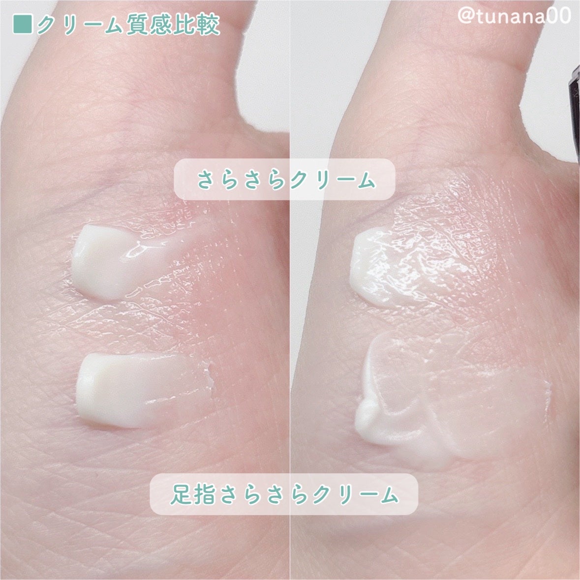 è¬çšãœããã¹ããŒã³ïŒ·/ããªããã¥ã¬/ããªãã©ã³ãã»å¶æ±å€ã䜿ã£ãã¯ãã³ãïŒ5æç®ïŒ