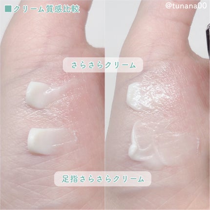 è¬çšãœããã¹ããŒã³ïŒ·/ããªããã¥ã¬/ããªãã©ã³ãã»å¶æ±å€ã䜿ã£ãã¯ãã³ãïŒ5æç®ïŒ