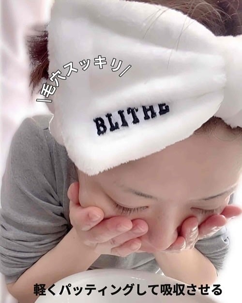 Patting Splash Mask Soothing & Heeling Green tea/BLITHE/その他洗顔料を使ったクチコミ(6枚目)