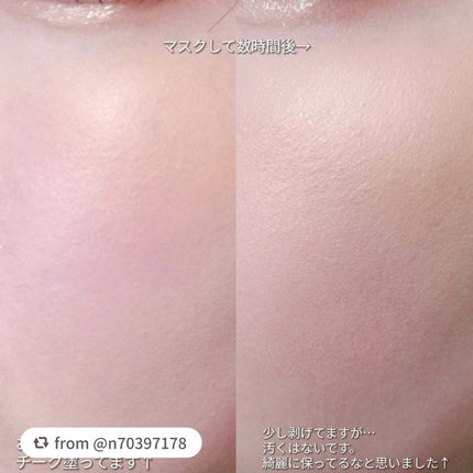 ビーベルベット カバークッション/espoir/クッションファンデーションを使ったクチコミ(8枚目)