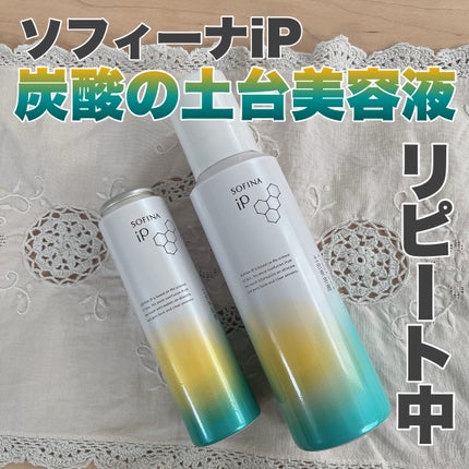 アトバリア365クリーム/AESTURA/フェイスクリームを使ったクチコミ(1枚目)