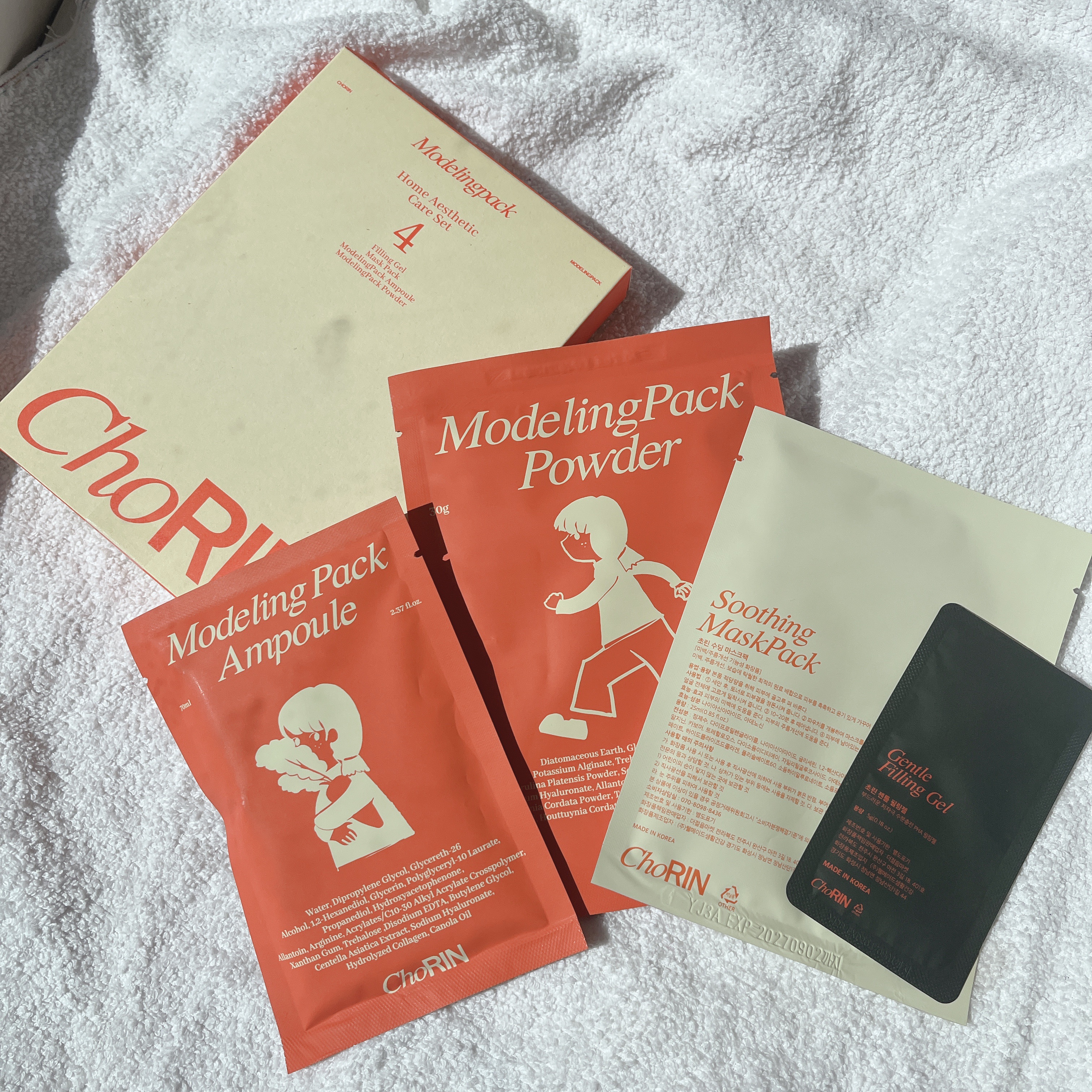 モデリングパックグロウプロジェクト/choRIN/シートマスク・パックを使ったクチコミ（1枚目）