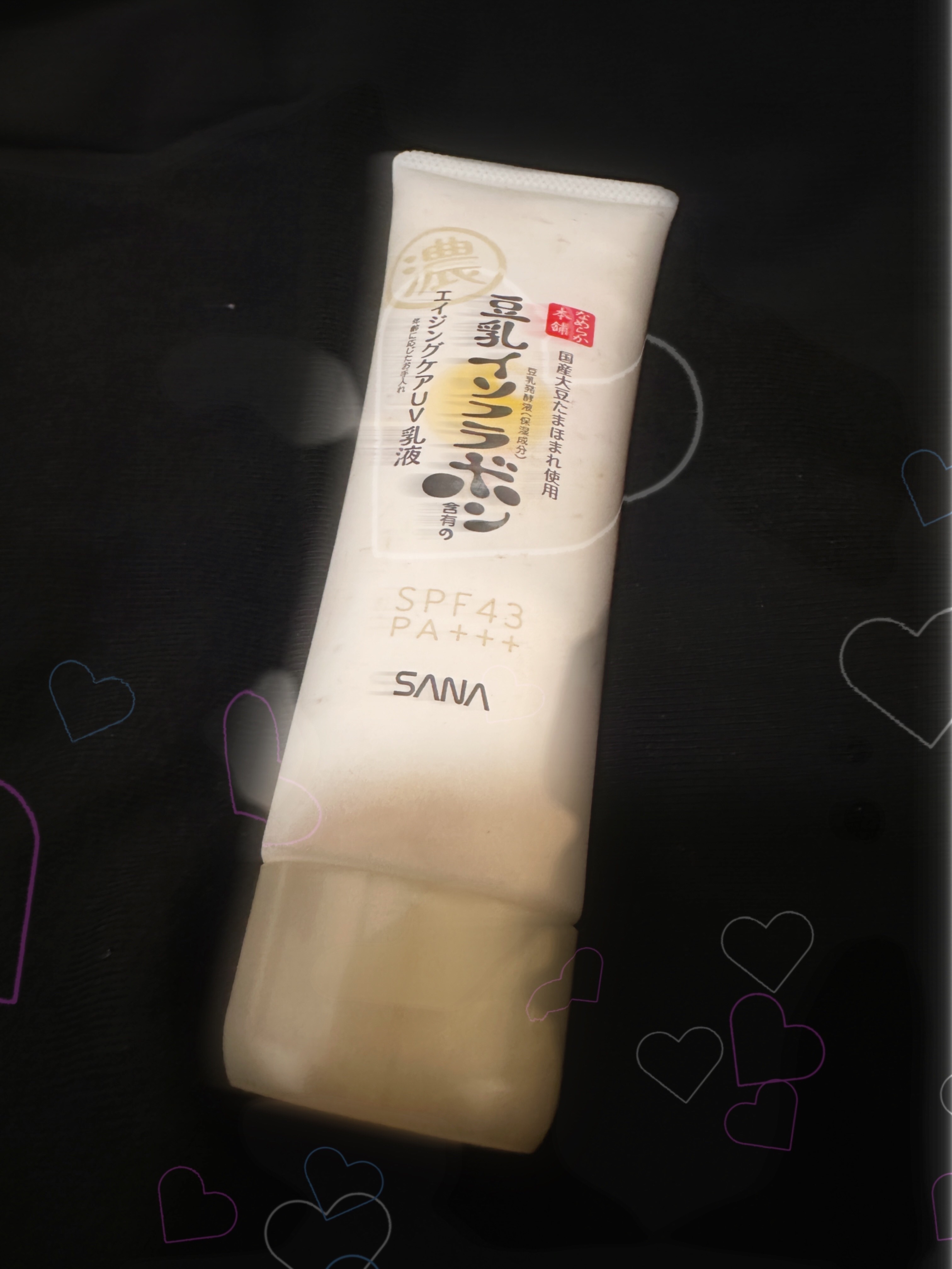 リンクルUV乳液/なめらか本舗/日焼け止めミルクを使ったクチコミ（1枚目）