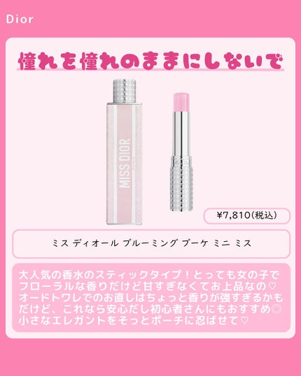 ライトリフレクティングセッティングパウダー プレスト N/NARS/プレストパウダーを使ったクチコミ(8枚目)