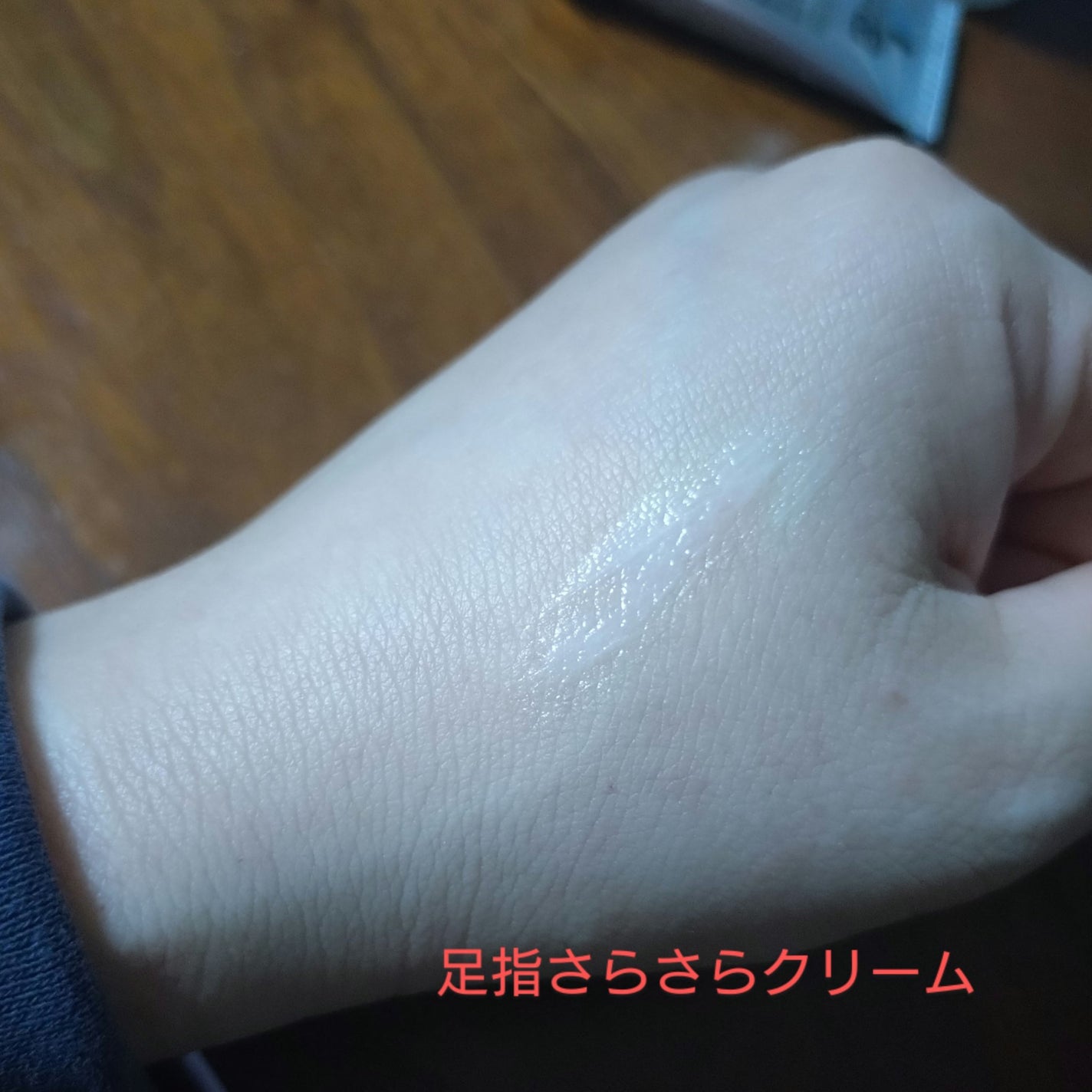 薬用ソフトストーンW/デオナチュレ/デオドラント・制汗剤を使ったクチコミ(2枚目)