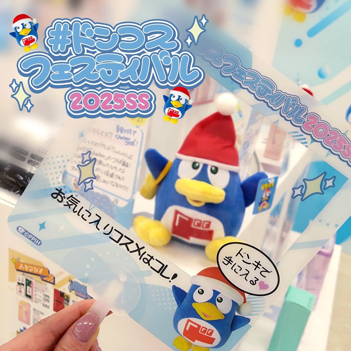 ラッシュエキスパンダー/MAJOLICA MAJORCA/マスカラを使ったクチコミ(1枚目)