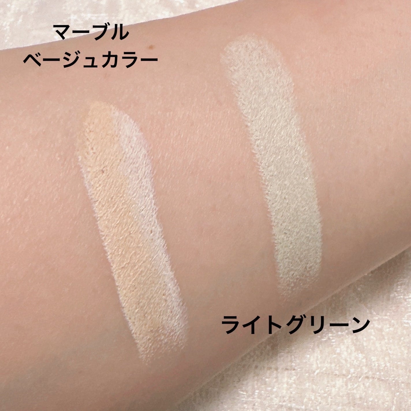 アイムマルチスティックデュアルコレクター/i’m meme/スティックコンシーラーを使ったクチコミ(4枚目)