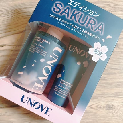 UNOVE 桜エディション <シャンプー・ディープダメージトリートメントセット>/UNOVE/市販シャンプーを使ったクチコミ(3枚目)