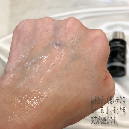 エゴマブライトニングセラム/Mommy Care/美容液を使ったクチコミ(3枚目)