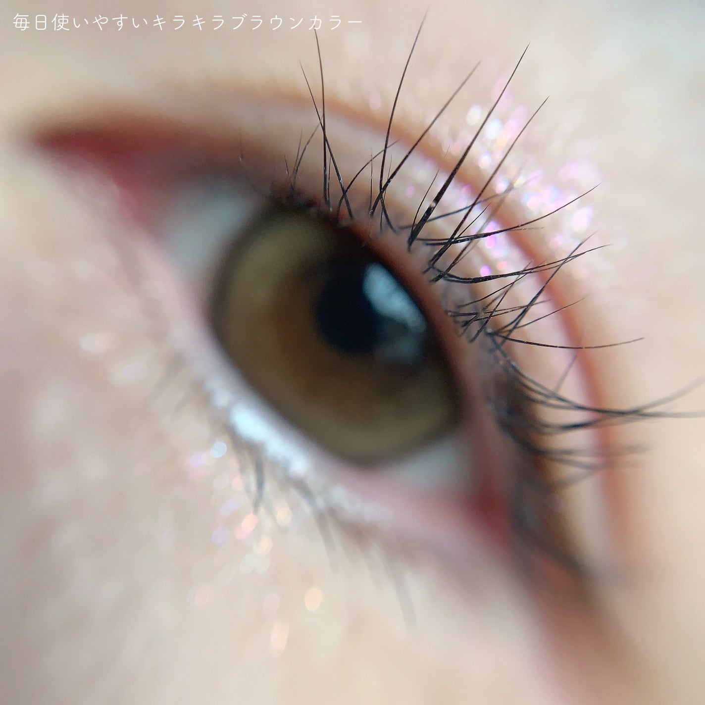 MOLAK 1day/MOLAK/ワンデー(1DAY)カラコンを使ったクチコミ(4枚目)