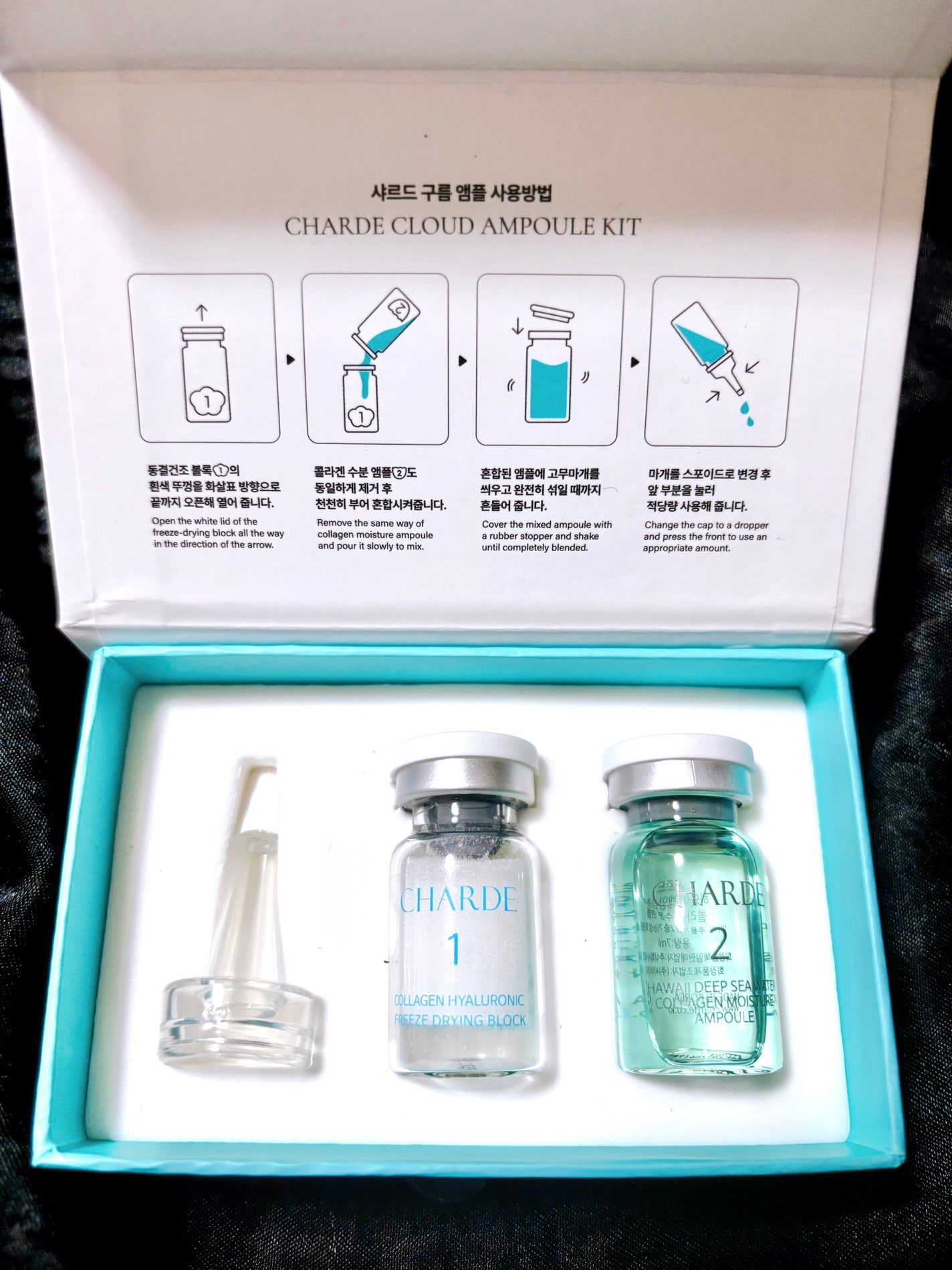 クラウドアンプル 1week キット/CHARDE/美容液を使ったクチコミ(3枚目)