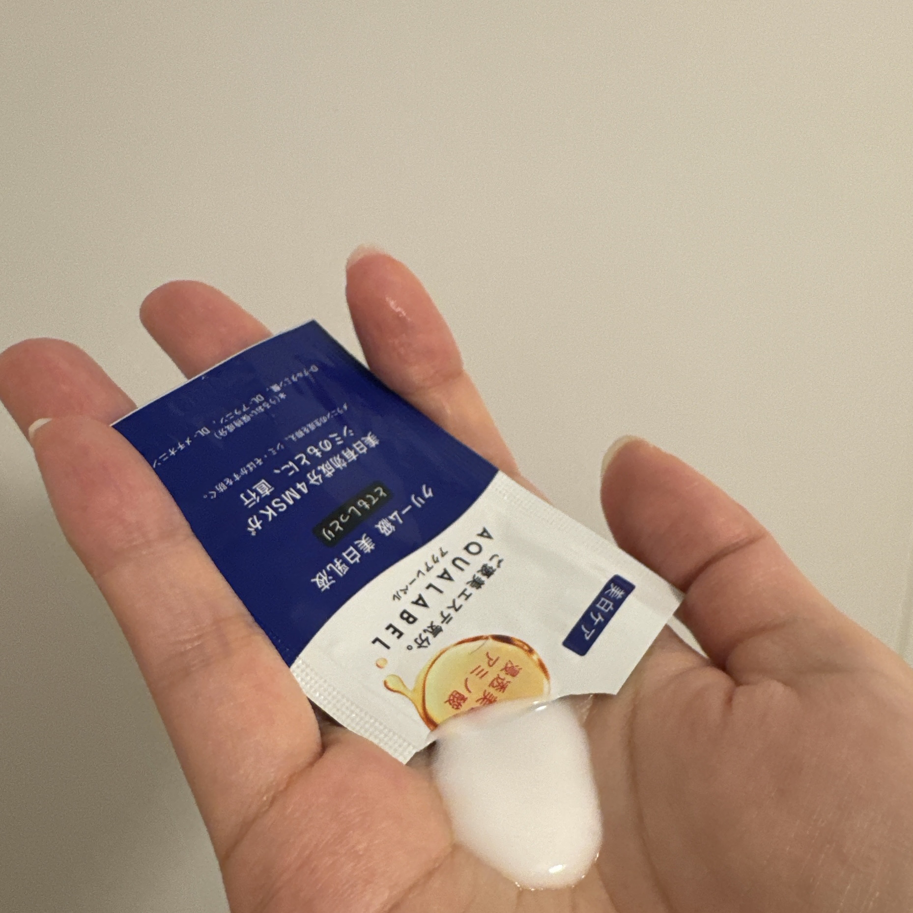 トリートメントローション （ブライトニング） とてもしっとり/アクアレーベル/化粧水を使ったクチコミ（3枚目）