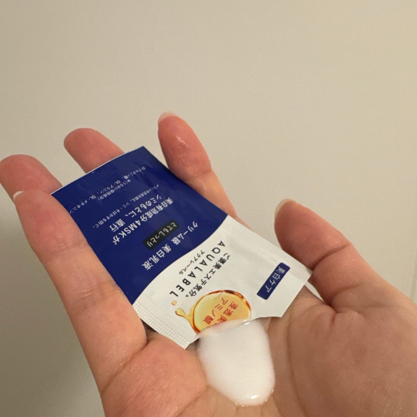 トリートメントミルク(ブライトニング)とてもしっとり/アクアレーベル/乳液を使ったクチコミ(3枚目)