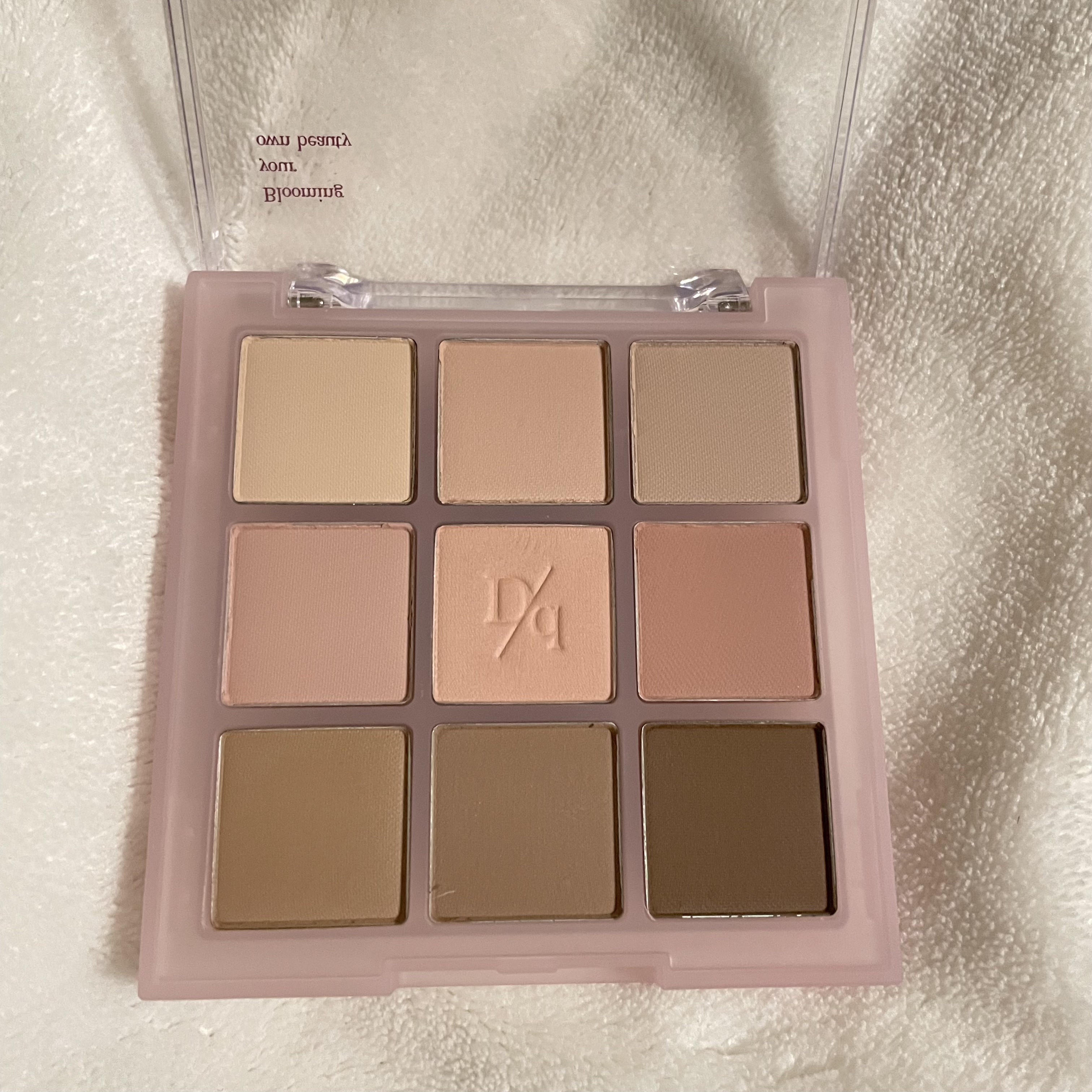 シャドウパレット/dasique/アイシャドウパレットを使ったクチコミ（2枚目）