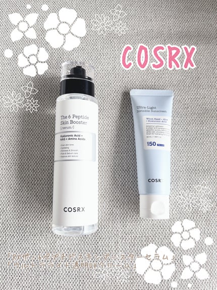 RXザ・6ペプチドスキンブースターセラム/COSRX/ブースター・導入液を使ったクチコミ(1枚目)