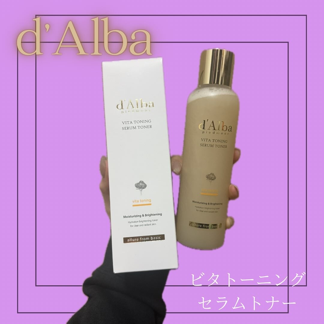 ððð on LIPS ã...@dalba_japanæ§ãããã¿ããŒãã³ã°ã»ã©ã ãããŒ..ãïŒ1æç®ïŒ