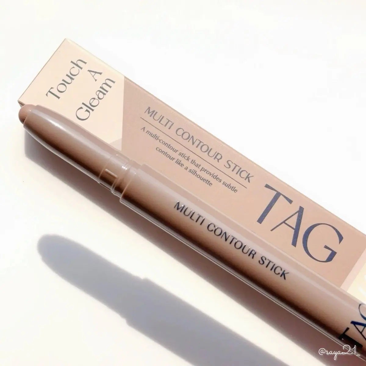 マルチコントゥアスティック/TAG/シェーディングを使ったクチコミ(1枚目)