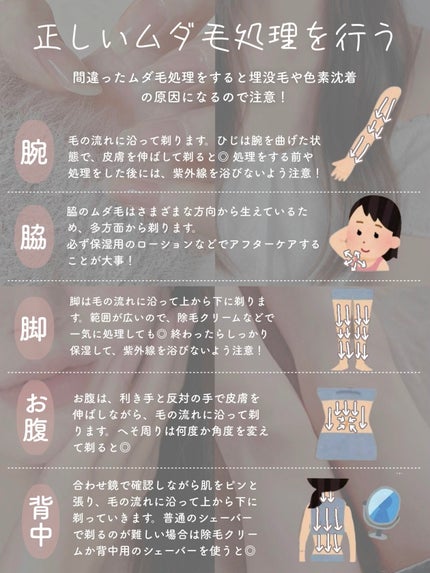 DHC 薬用リップクリーム/DHC/リップクリームを使ったクチコミ(8枚目)