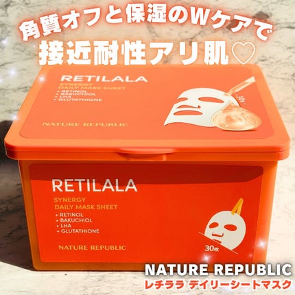 レチララ デイリーシートマスク/ネイチャーリパブリック/シートマスク・パックを使ったクチコミ(1枚目)