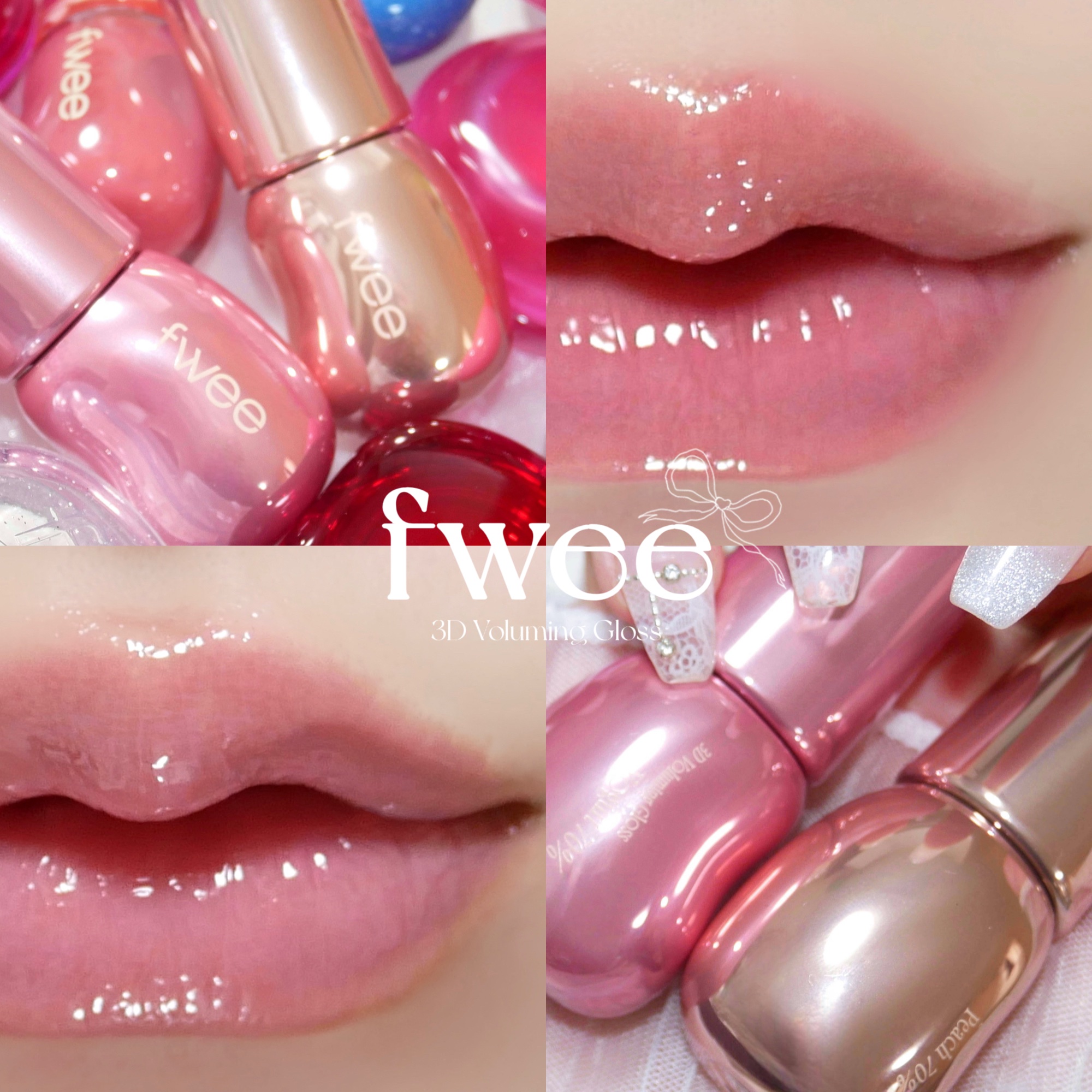 フィー 3Dボリューミンググロス/fwee/リップグロスを使ったクチコミ（1枚目）