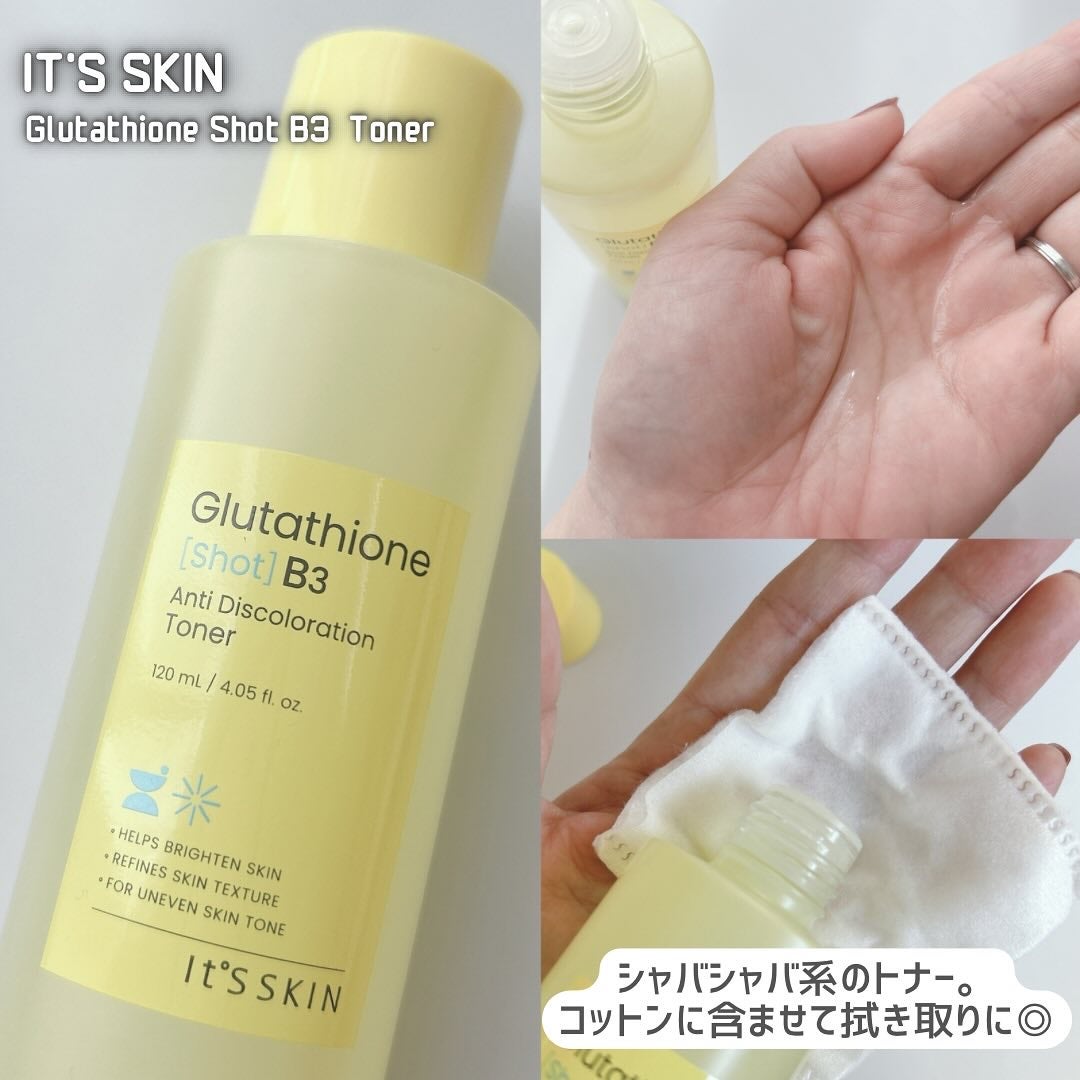 グルタチオンショットB3シミ跡セラム/It's skin/美容液を使ったクチコミ(4枚目)