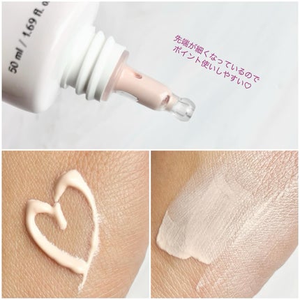 プレミ アムビーガン トーンアップ日焼け止め SPF50+PA++++/dinsee/日焼け止めミルクを使ったクチコミ(2枚目)