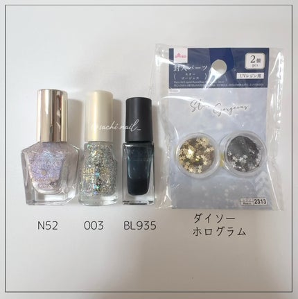 カラフルネイルズ/キャンメイク/マニキュアを使ったクチコミ(4枚目)