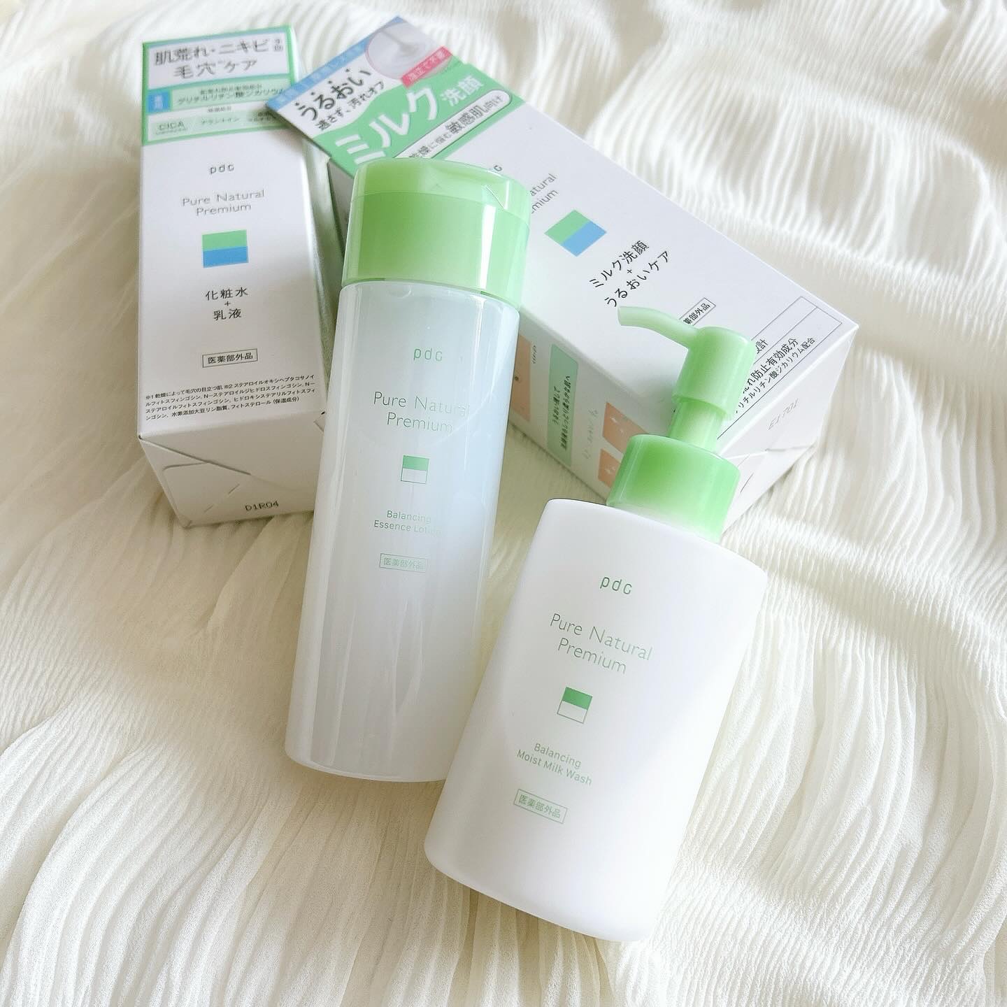 ピュア ナチュラル プレミアム バランシング エッセンスローション /pdc/オールインワン化粧品を使ったクチコミ（1枚目）