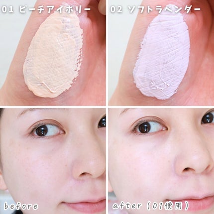 レイヤーフィットクッション/hana by hince/クッションファンデーションを使ったクチコミ(7枚目)