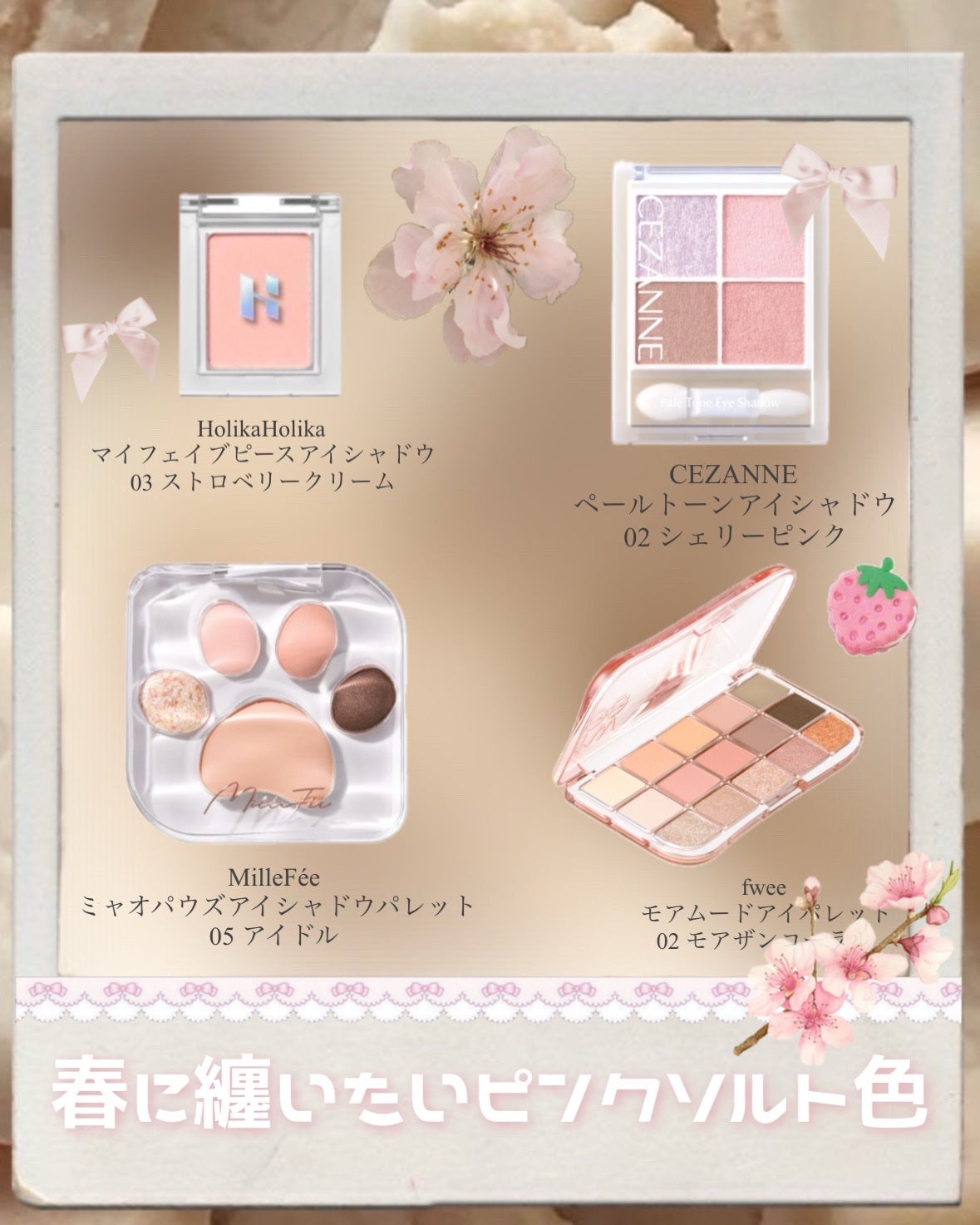 マイフェイブムードアイパレット 9カラー/HOLIKA HOLIKA/アイシャドウパレットを使ったクチコミ(5枚目)