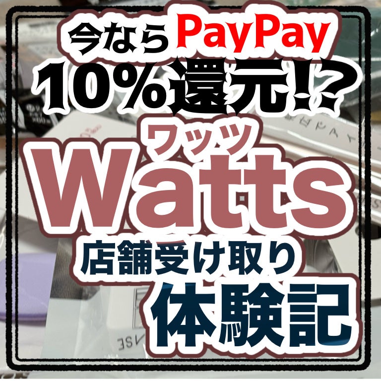 ネイル&ハンドクリーム シャンプーの香り/fasmy/ハンドクリームを使ったクチコミ(1枚目)