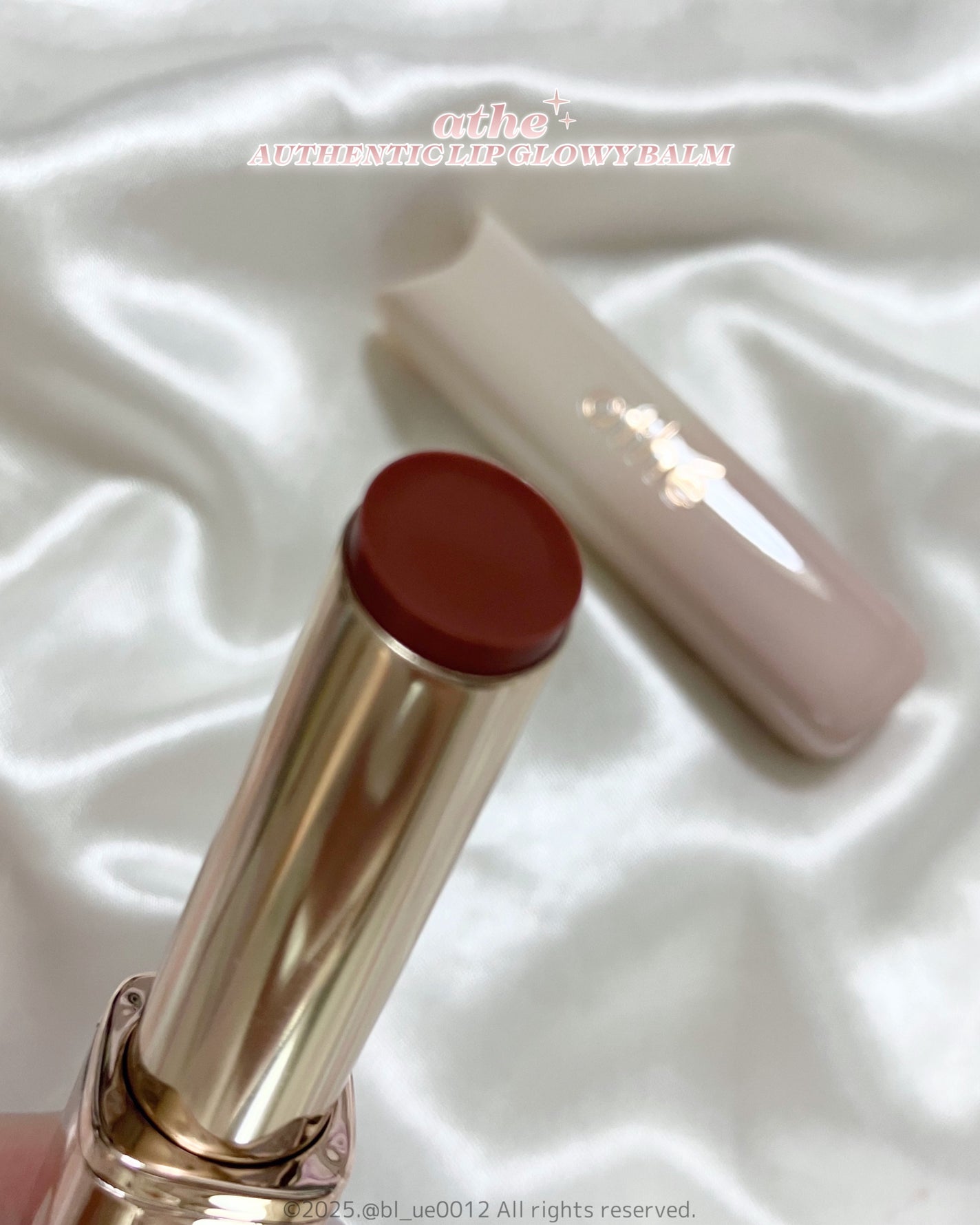 オーセンティック リップ グローイ バーム/athé/口紅を使ったクチコミ(3枚目)