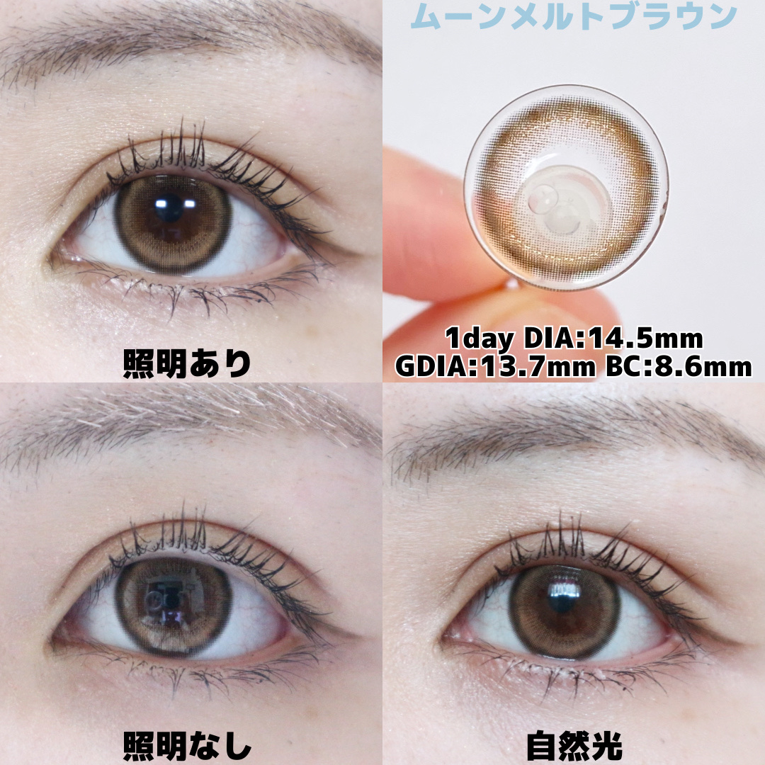 TOPARDS 1day/TOPARDS/ワンデー（１DAY）カラコンを使ったクチコミ（3枚目）