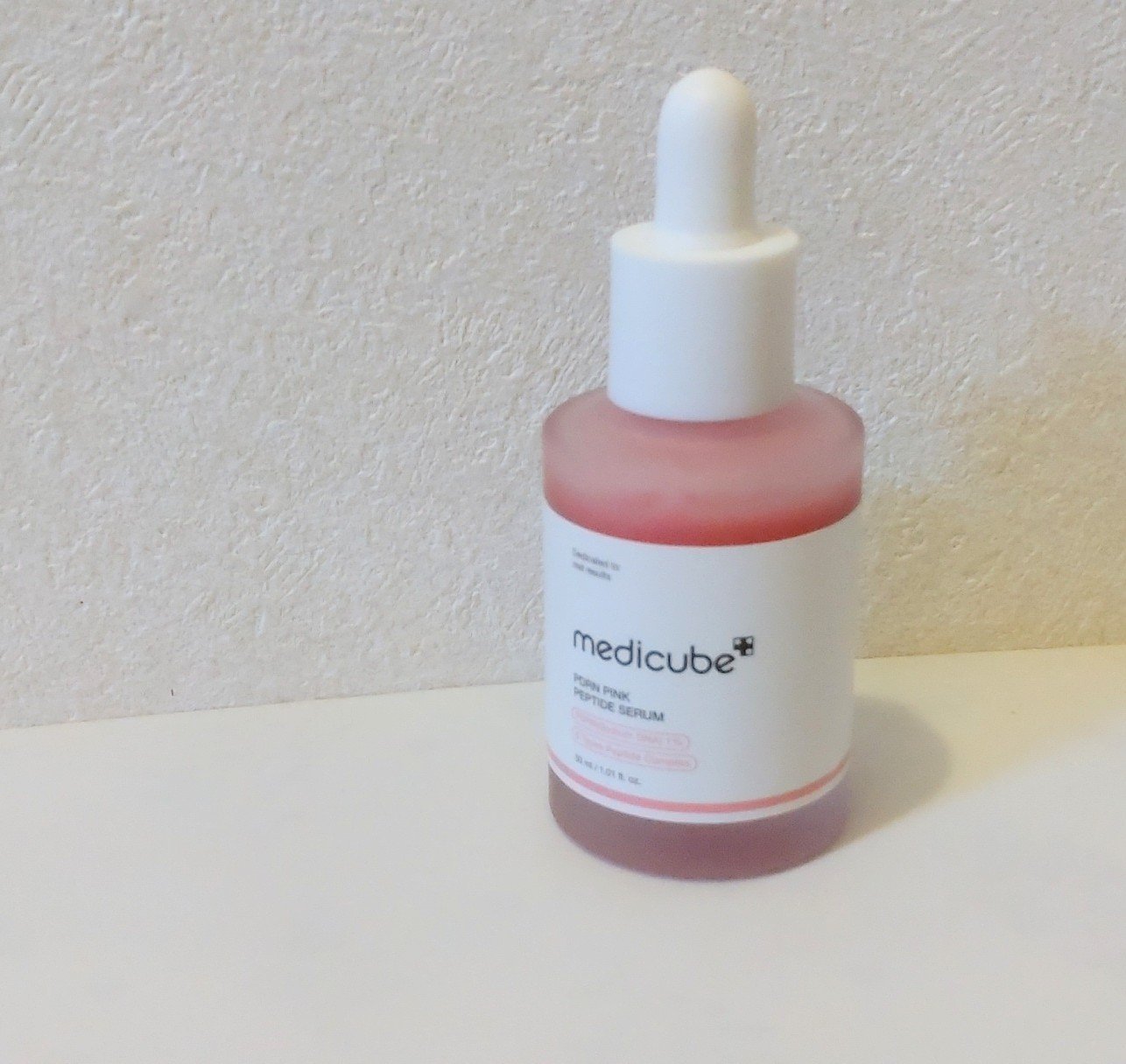 コラーゲンナイトラッピングマスク/MEDICUBE/洗い流すパック・マスクを使ったクチコミ（2枚目）