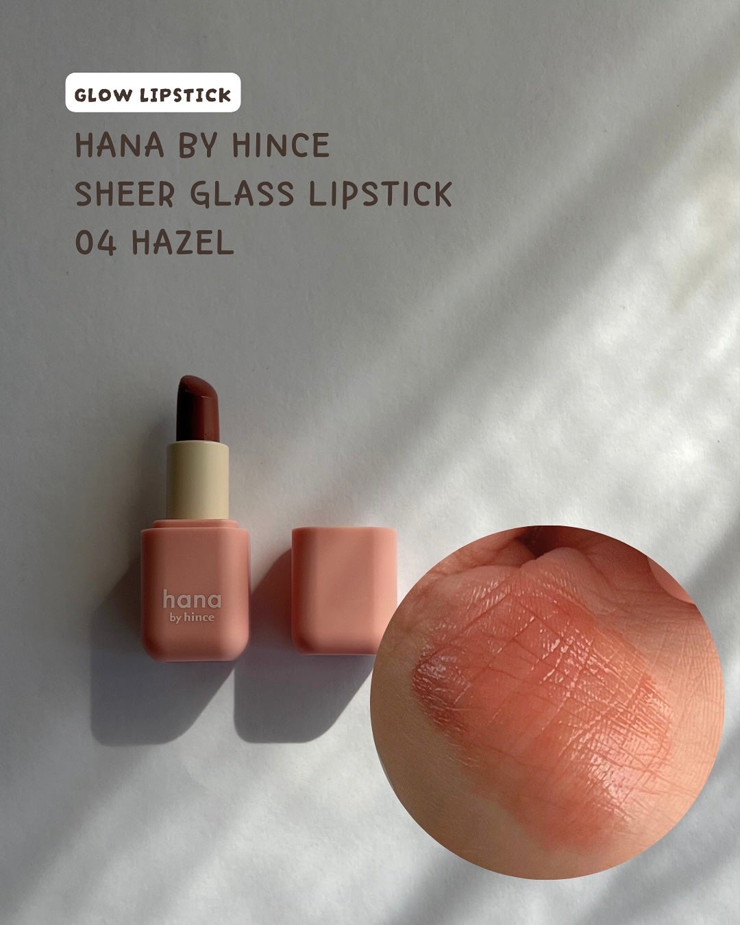 ボンディンググロウリップスティック/Laka/口紅を使ったクチコミ(6枚目)