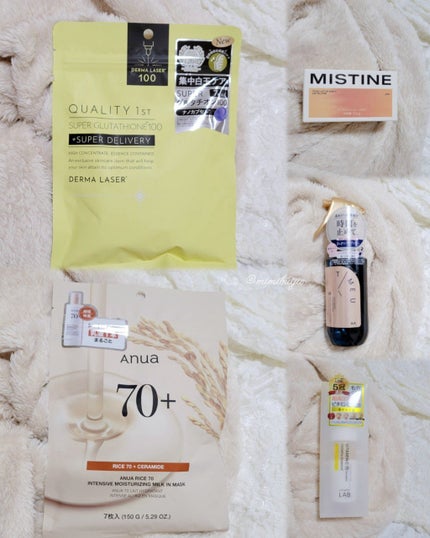 ライス70インテンシブモイスチャーライジングミルクマスク/Anua/シートマスク・パックを使ったクチコミ(2枚目)