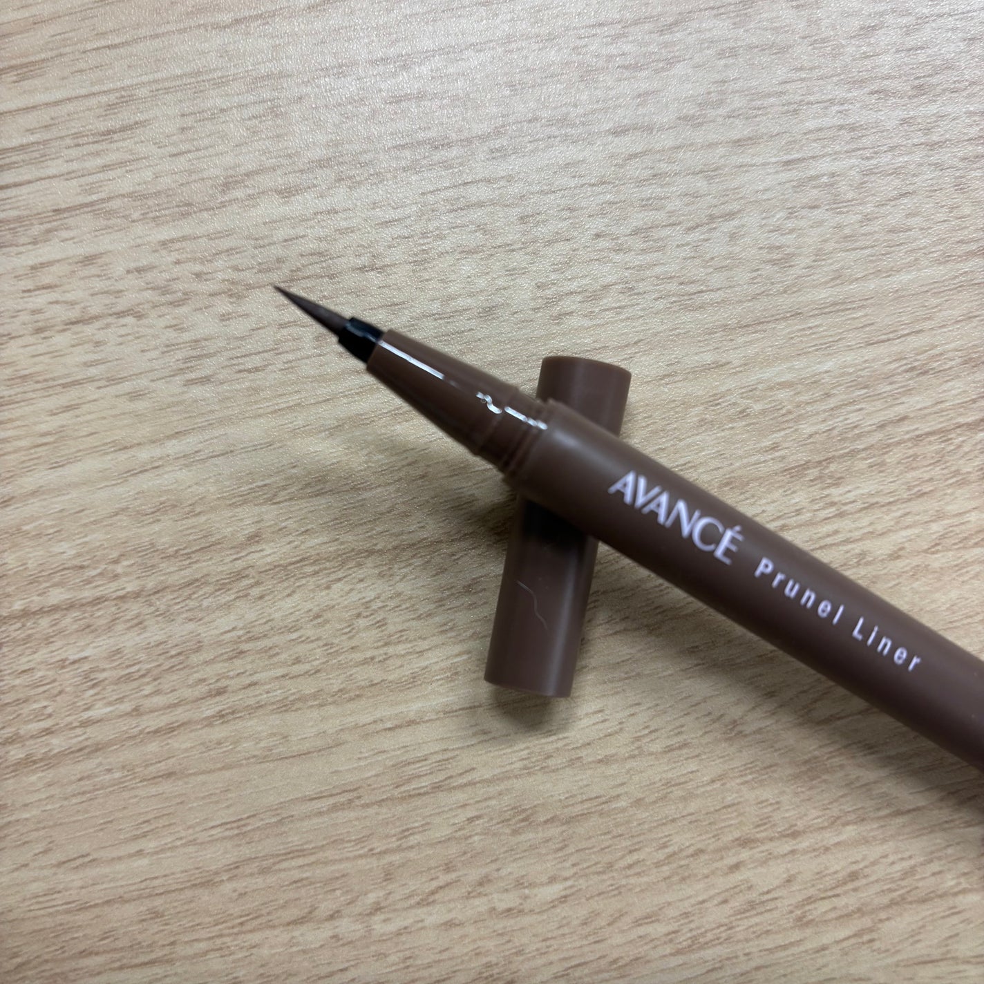 アヴァンセ プリュネルライナー/アヴァンセ/リキッドアイライナーを使ったクチコミ(2枚目)